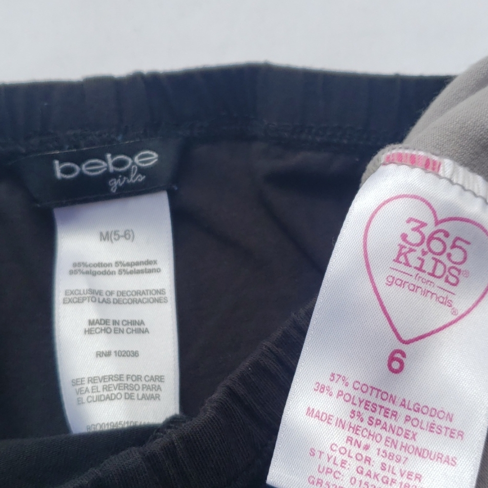 Legging bundle - Picture 2 of 4